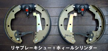 ホイールシリンダー、19 mm、 リアブレーキ、Ford RS2000 アクスル、 ケーターハム S3 1981-1986年の画像