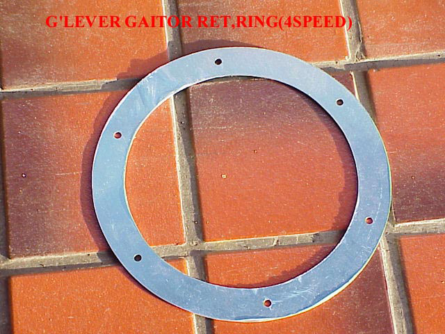 リング・ギヤボックスカバー（ゲイター）4sPEEDの画像