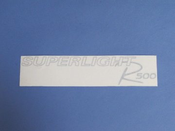 デカール・ボンネット&ダッシュパネル・SUPERLIGHT R500 (Duratec)・シルバー 2008年以降画像