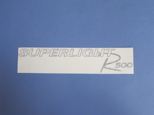 デカール、ボンネット&ダッシュパネル・SUPERLIGHT R500 (Duratec)・ブラック 2008年以降画像