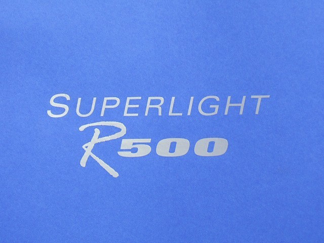 デカール・ボンネット&ダッシュパネル・SUPERLIGHT R500 (18K)、シルバーの画像