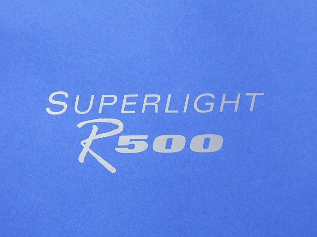 デカール・ボンネット&ダッシュパネル・SUPERLIGHT R500 (18K)、シルバー画像