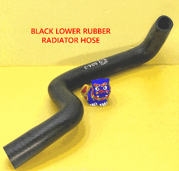 BLSラバー黒・ラジエターホース・FordX/F・BDR画像