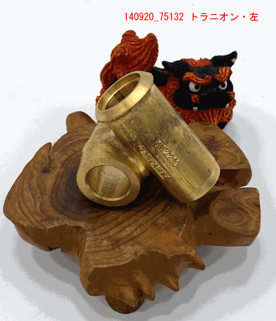 トラニオン・左・S3 Classic (Live) D/D初期エラン、ヨーロッパの画像