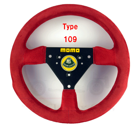 モモ・ステアリング109赤スウェードの画像