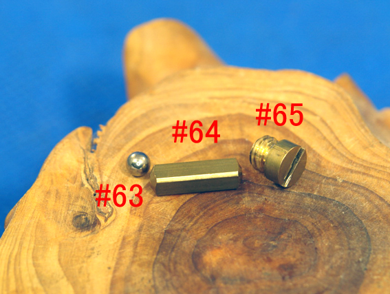 WEBER.ウェーバー・バルブボール#63  の画像