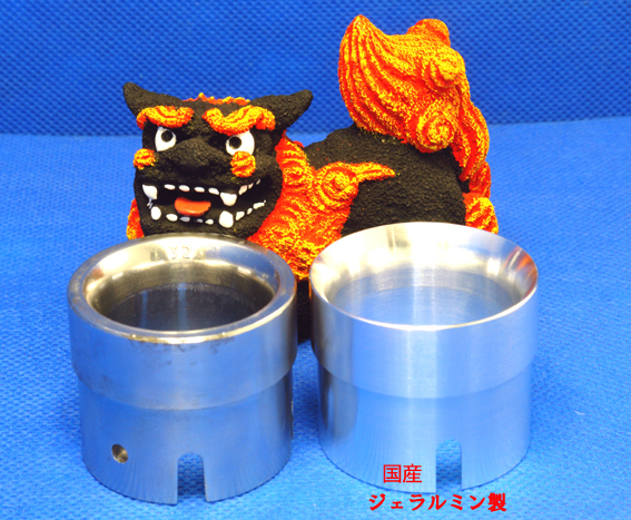 WEBER.ウェーバー・チョーク・アウターベンチュリー#22の画像