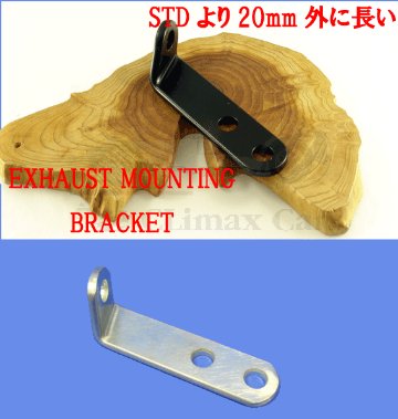 ブラケット、サイレンサーマウンティング、R500、Superlight Rの画像