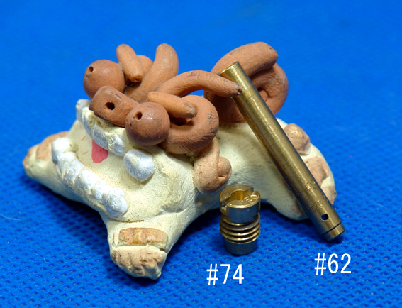 WEBER.ウェーバースタータージェット#62の画像