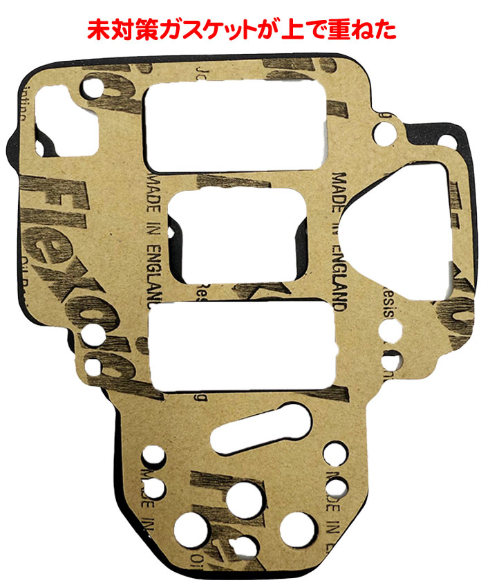 WEBER．ウェーバー キャブレター上部カバー#75・ガスケット#7の画像