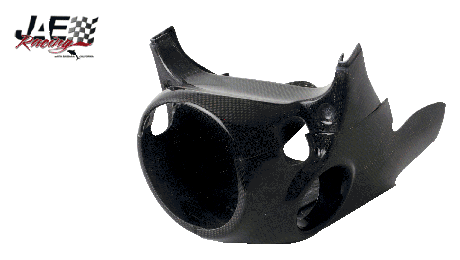 カーボン・ステアリング・コラム・カウルの画像