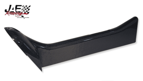 カーボン・ハンドブレーキ・カバーの画像