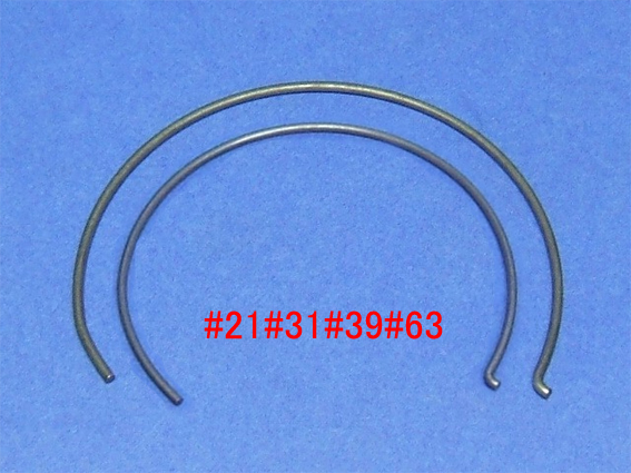 Uクリップ#21#31#39#63の画像