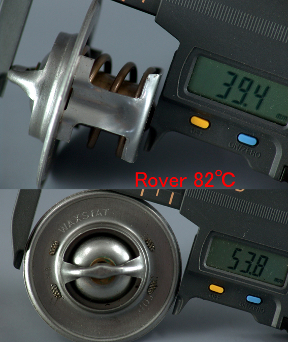 サーモスタット　82℃ローテンプ Roverの画像