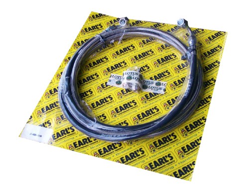 アールズ・ステンメッシュ・クラッチ・ホースの画像