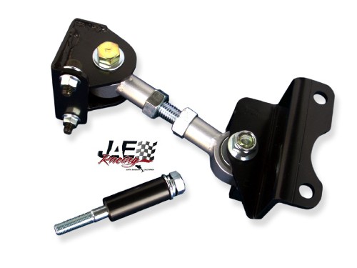 アンチ・スイング・ブラケットの画像