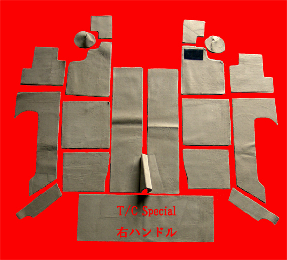 ヨーロッパ・ TC-SP オートミール内装カーペットセットの画像