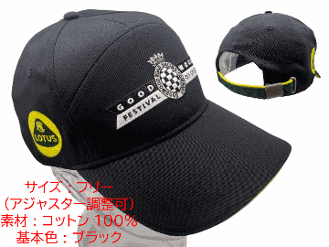 ベースボールキャップGoodwood x Lotus 2021の画像