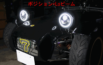 LEDライトアッシー7”インチ・ワイパック・BLACK画像