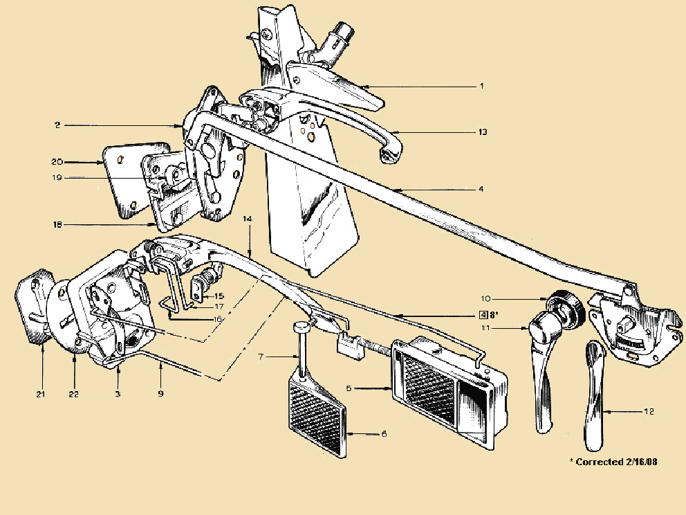 エランドアロックBJの画像