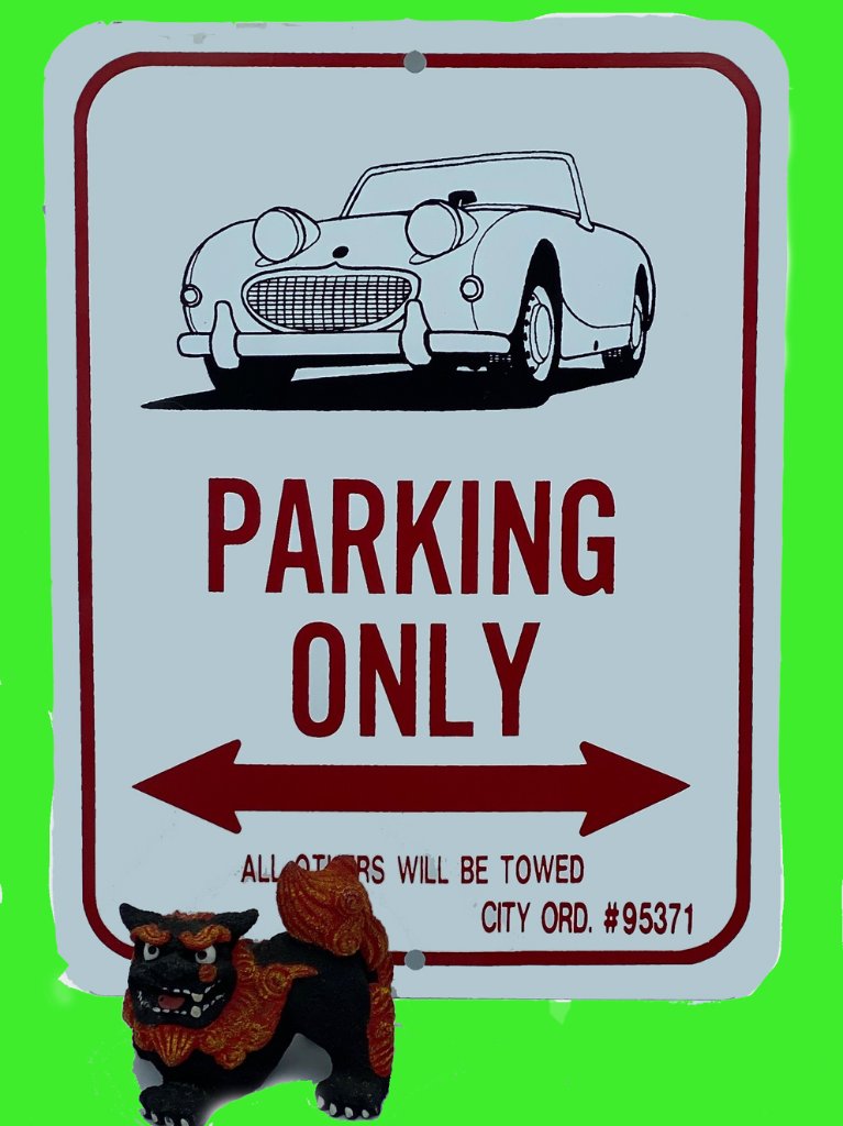 パーキングオンリー・オースチンヒーリーMk1・フロッグアイ・カニ目・看板サインの画像
