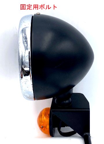 ヘッドライト・リム、7インチ・クローム画像