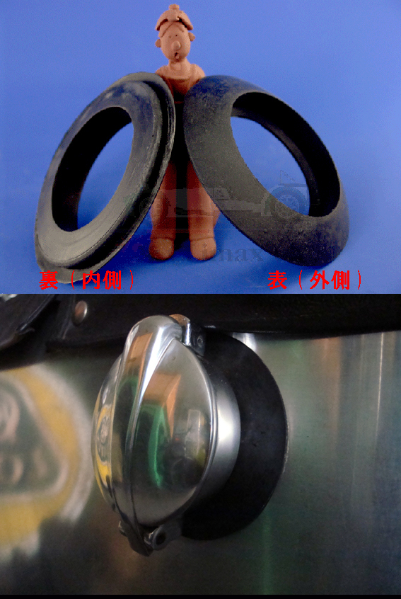 フューエルフィラーグロメット/フ燃料ホースフィラーネックの画像