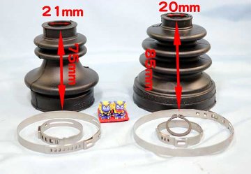 ブーツキット、ドライブシャフト、De-Dion 後期タイプの画像