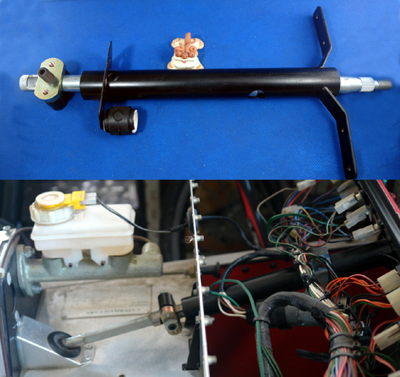 ステアリングコラム部品の画像