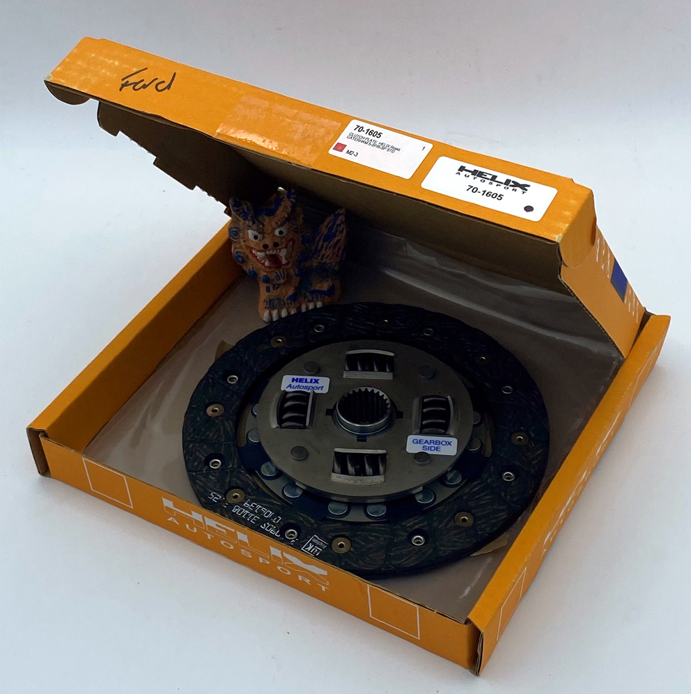 クラッチプレート、HELIX 製 (スタンダード or ファーストロード向け)、Ford、Cosworth BD、K-series エンジン、 5速、6速 ギアボックスの画像