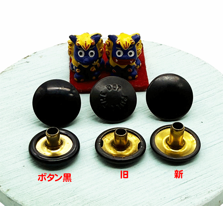 ドットファスナー/ホックの画像