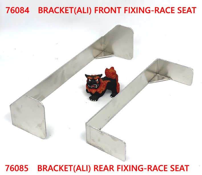 ローバックFRPシート用マウントブラケット（アルミステー）の画像