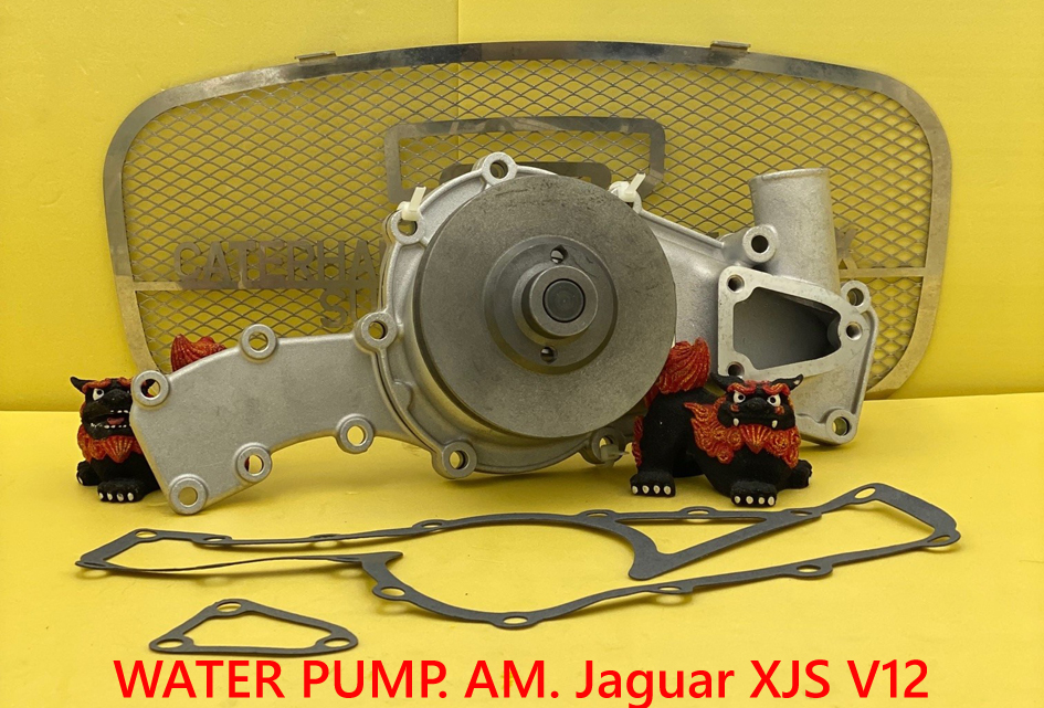 ウォーターポンプ、OE、ジャガー XJ12 S3、DD6、XJSの画像