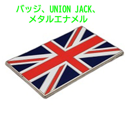 バッジ、UNION JACK、メタルエナメルの画像