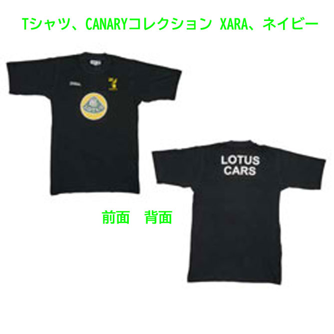 Tシャツ、CANARYコレクション XARA、ネイビーの画像
