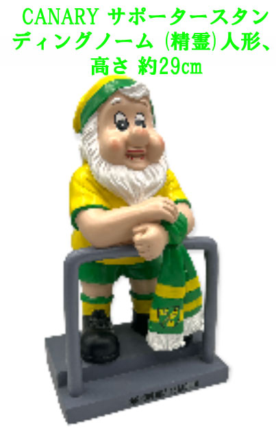 CANARY サポータースタンディングノーム (精霊)人形、　の画像