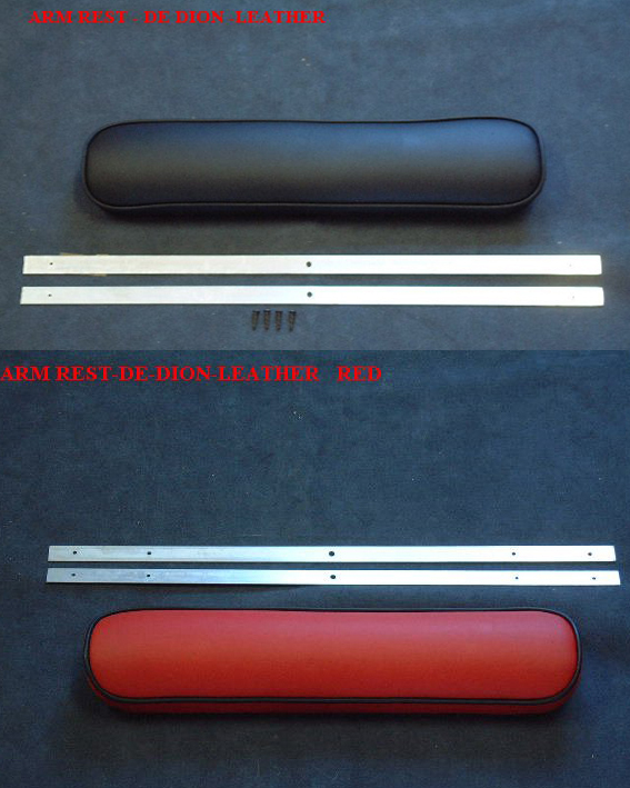 アームレスト革・赤/黒パイピングの画像