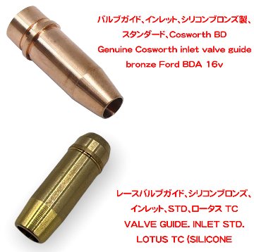 グリルバッジ、クイーンエリザベスⅡコロネーション