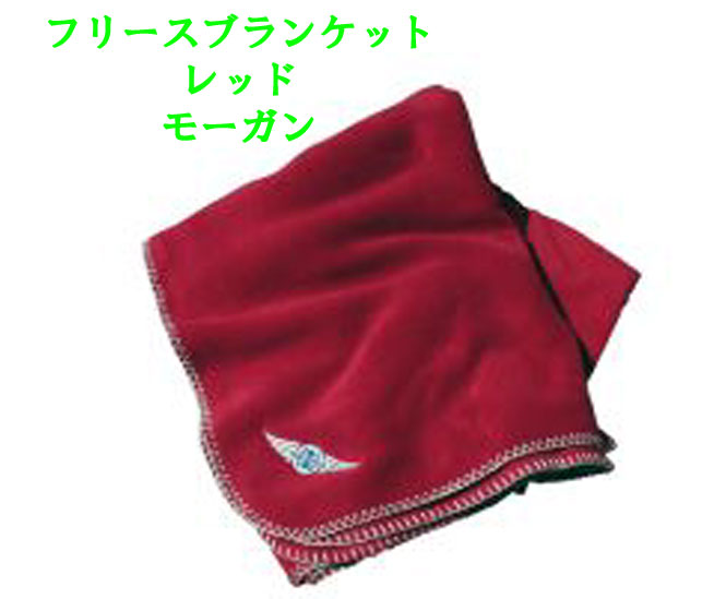 フリースブランケット、レッド、モーガン、175 x 145 cmの画像