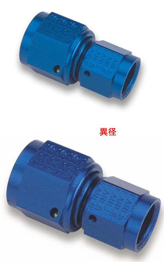 アールズearl'sANメス－ANメス の画像