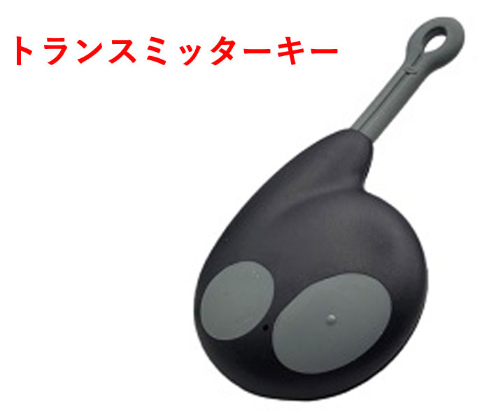 トランスミッターキー、ロータスエリーゼ S1-2 (K、T)、エクシージ S1-2の画像