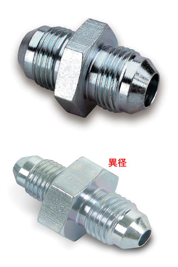 アールズearl'sANオス-ANオスの画像