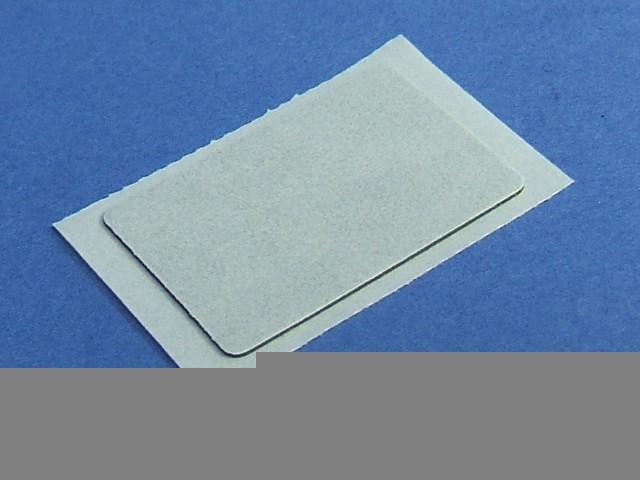 ミラー補修パッド (両面テープ貼り付け)、インテリアミラーの画像