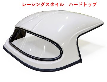 レーシングスタイルハードトップ、FRP製スプライト MK1 (カニメ）の画像