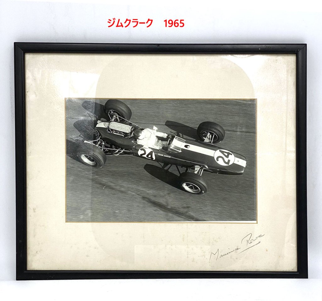 ジムクラーク　1965の画像
