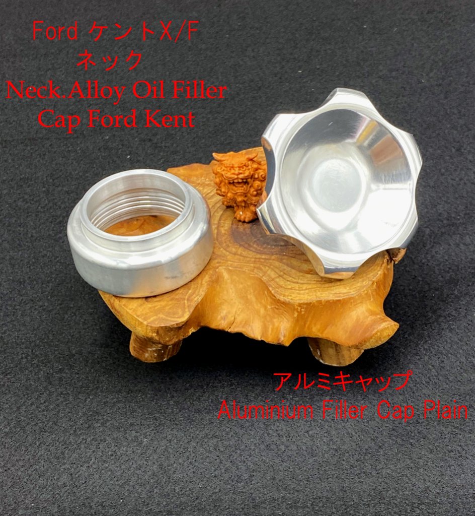 caterham.jp|｜}クラシックロータス/ヨーロッパ/TC*TCSPL/Engine