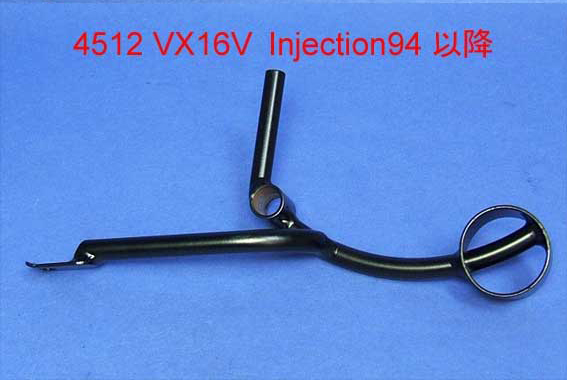 スロットルペダル、右ハンドル、De-Dion 1994年以降、VX インジェクション車の画像