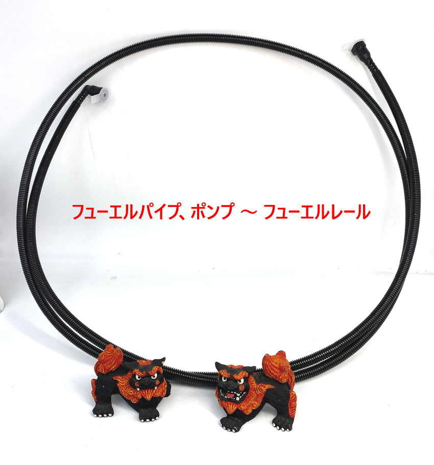 フューエルパイプ、ポンプ ～ フューエルレール、S3 Sigma、Seven 160、Sprint、Super Sprintの画像
