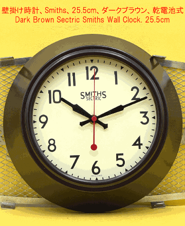 壁掛け時計、Smiths、25.5cm、ダークブラウン、乾電池式 (単3)の画像