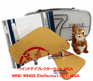 ウインドデイフレクターセット、MGAの画像